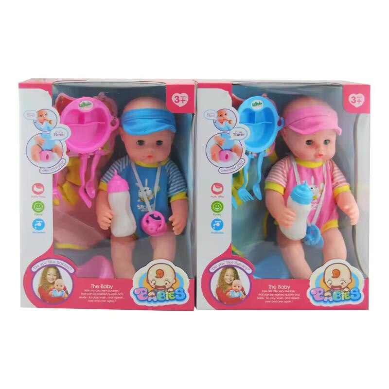 16"Doll set(drink water/pee)