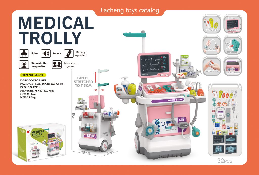 Medical Trolly Play Set