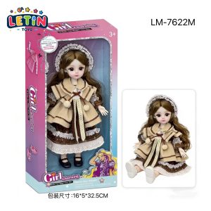 Bobo Princess Doll 12 Inch with Light and Music
