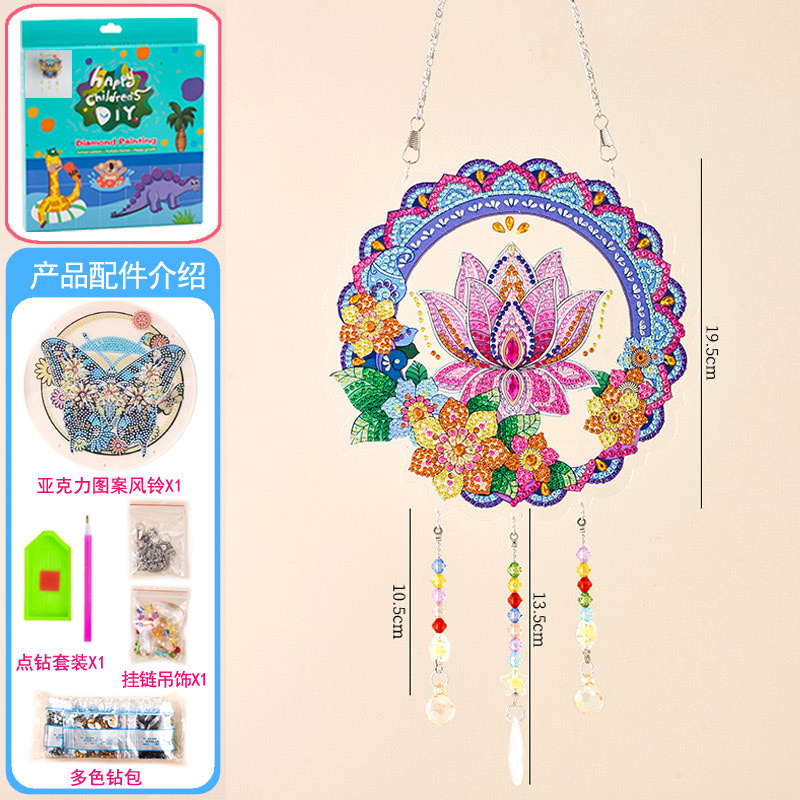 DIY Diamond Painting Wind Chime Craft Kit