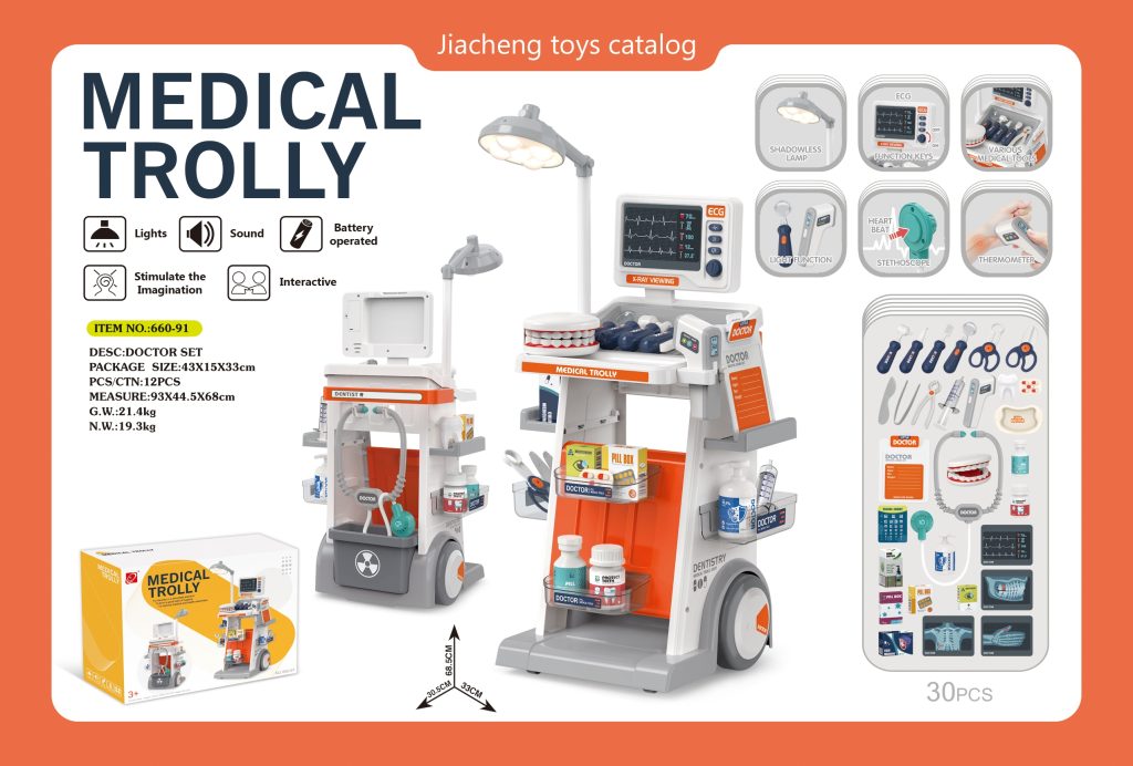 Dental Medical Cart Play Set