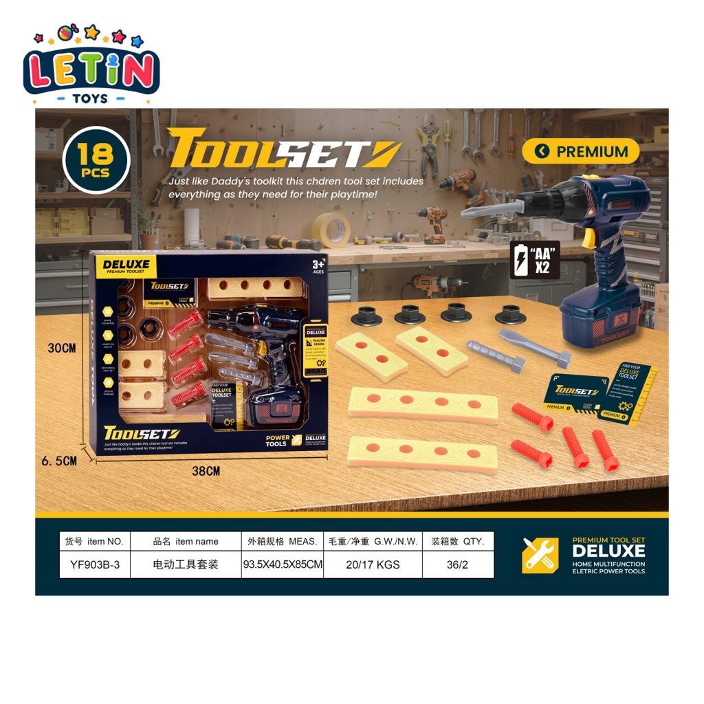 18-Piece Electric Power Tool Play Set
