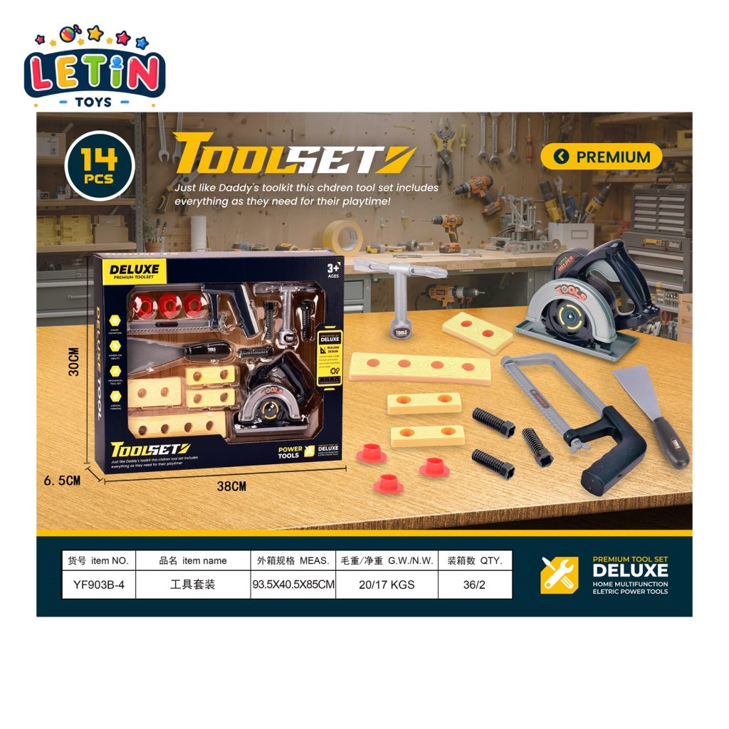 14-Piece Kids Tool Play Set
