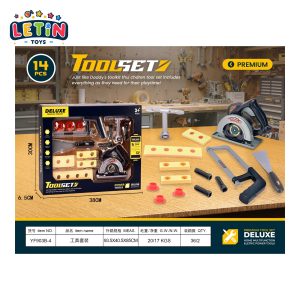 14-Piece Kids Tool Play Set