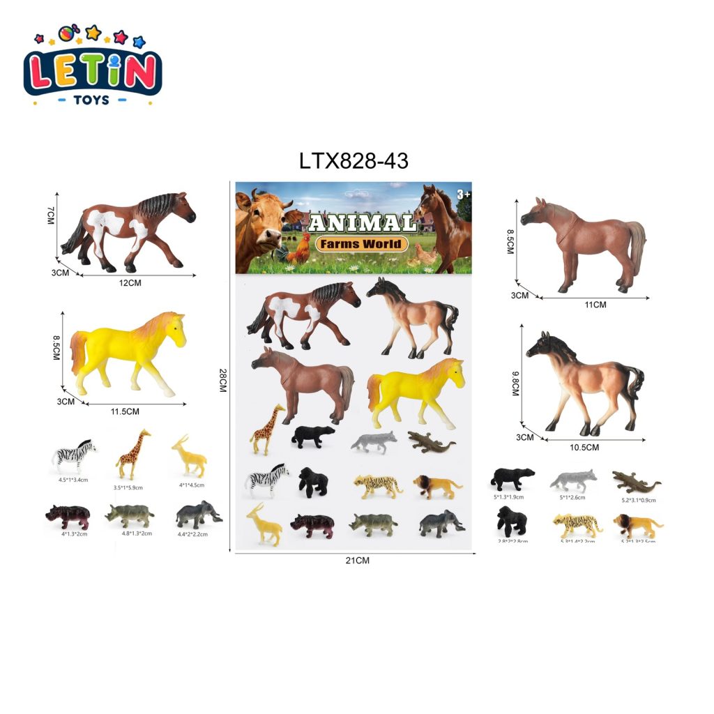 Wild Animal Figures Set