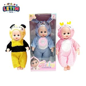 12-Inch Animal-Style Chubby Baby Doll with Sound IC, 3 Styles