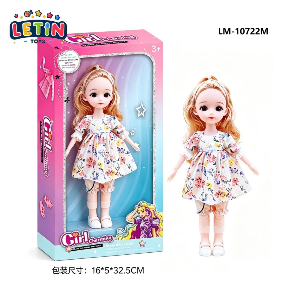 Duoduo Princess Doll 12 Inch with Light and Music