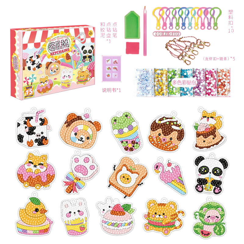 DIY Diamond Painting Keychain Kit – Food & Dessert