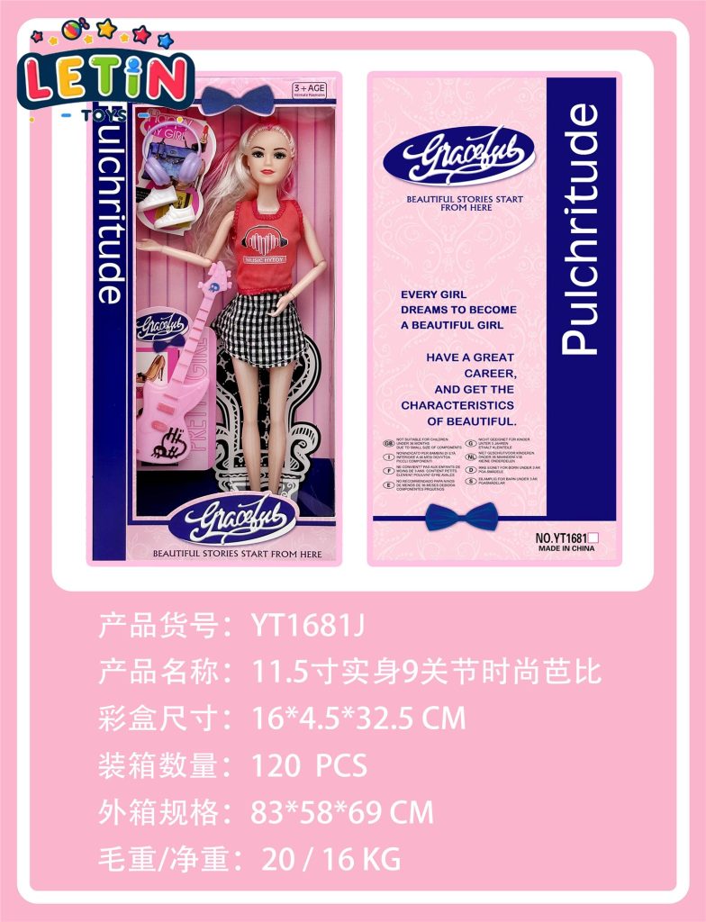 11.5 inch Fashion Doll with Accessories Set