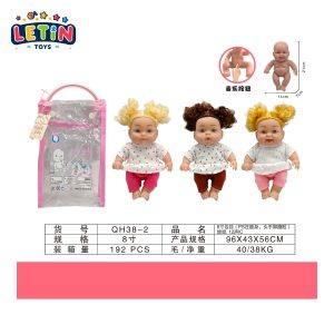 Vinyl Baby Doll, 8-Inch, 12-Sound IC, 3 Styles