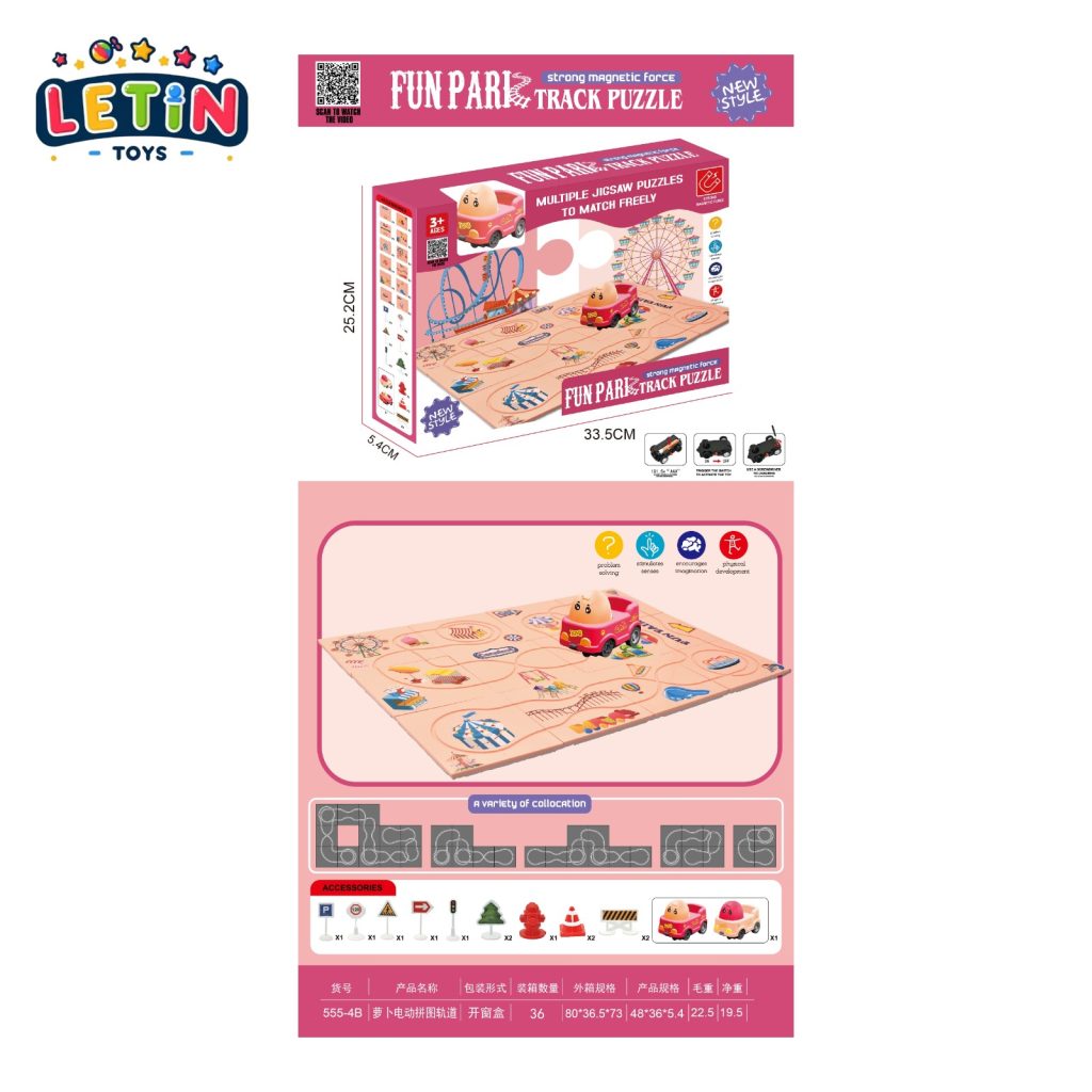 Carrot Car Puzzle Track Set (12 Pieces with Road Signs)