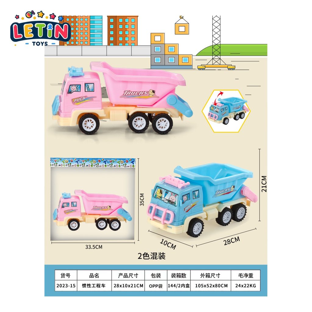 Friction Construction Trucks (2-Color Assortment)