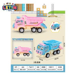 Friction Construction Trucks (2-Color Assortment)