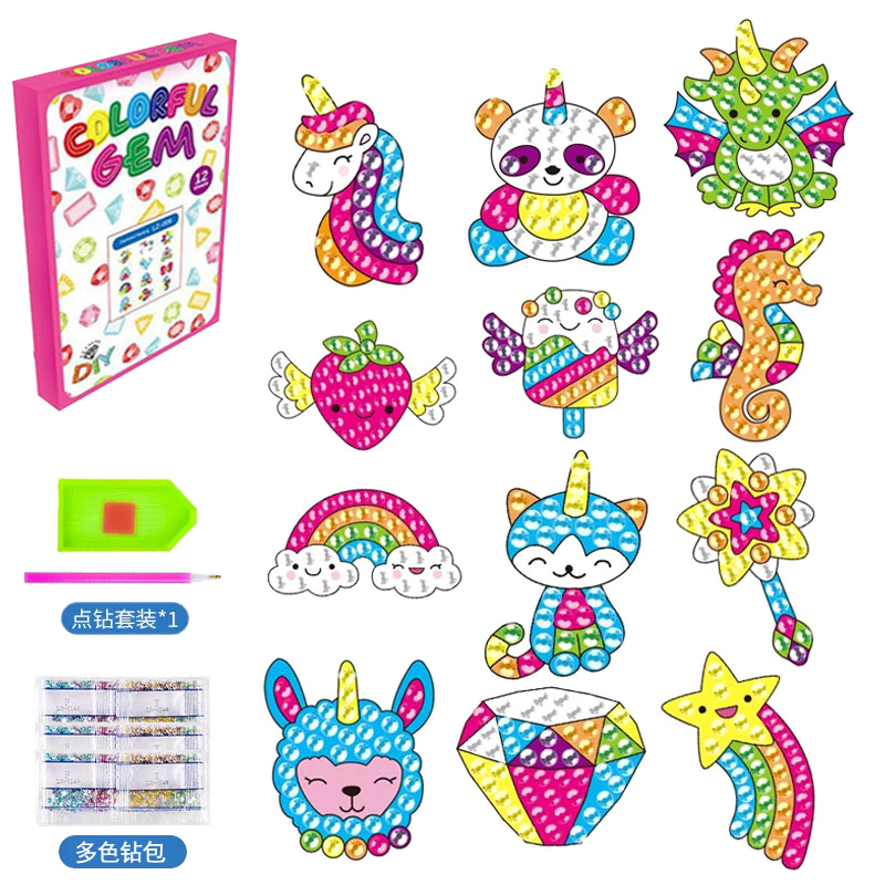 DIY 5D Laser Diamond Painting Sticker Set