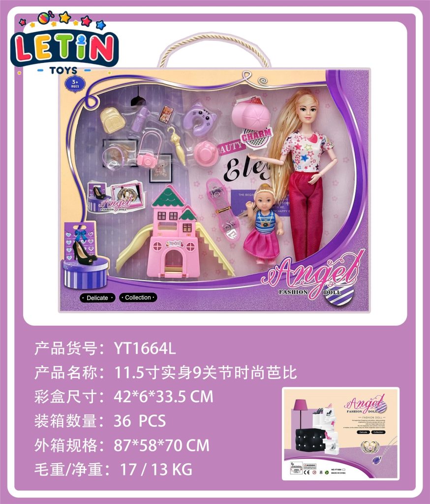 11.5 inch Fashion Doll with Little Sister and Slide Play Set