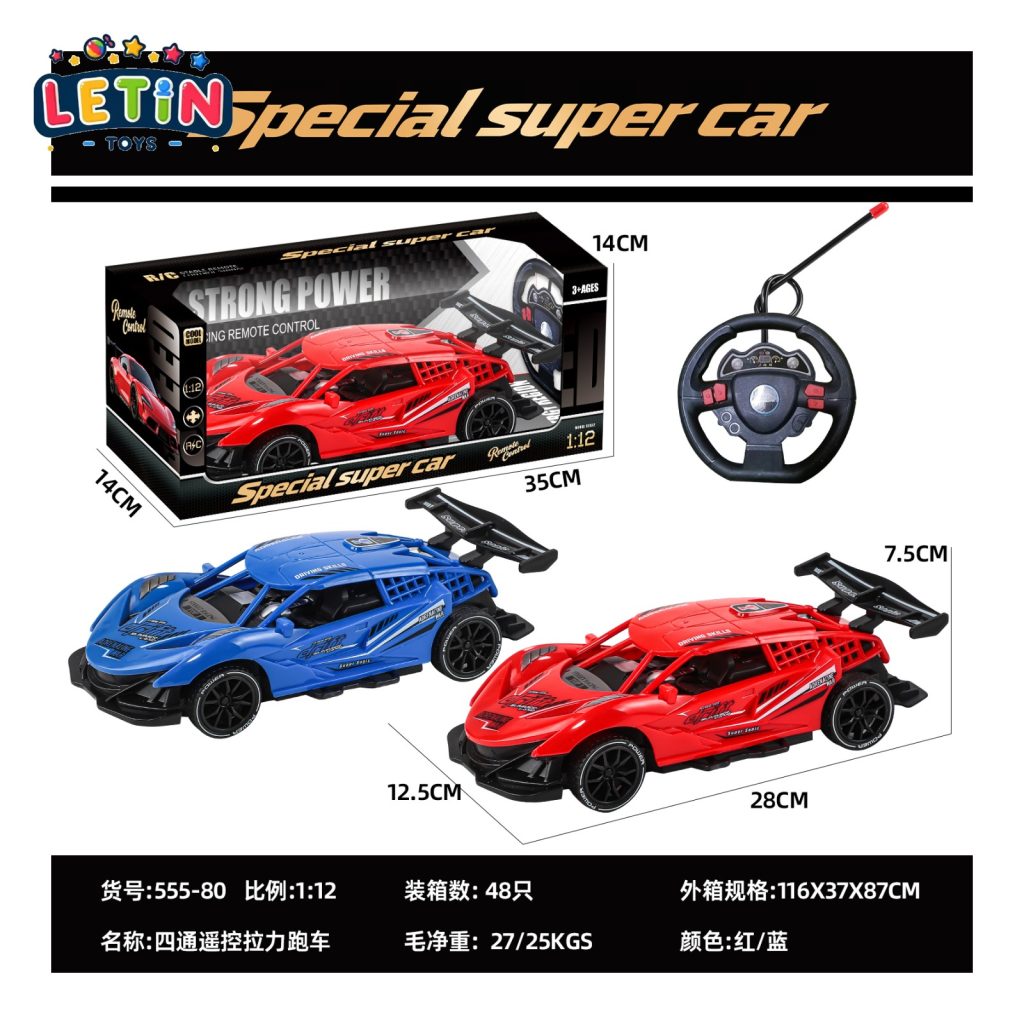 1:12 Remote Control Racing Car with Lights