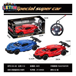 1:12 Remote Control Racing Car with Lights