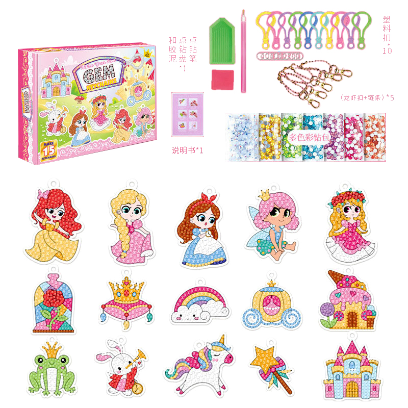 DIY Diamond Painting Keychain Kit – Fairytale Princess