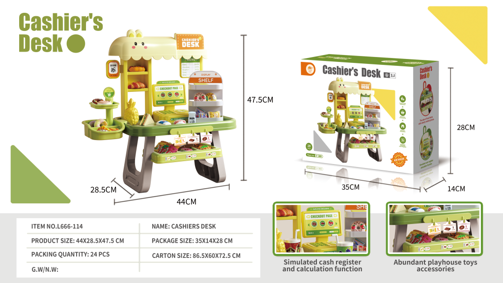 Cashier / Shopping Desk Play Set