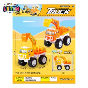 Sliding Construction Vehicle Set (2 Colors)