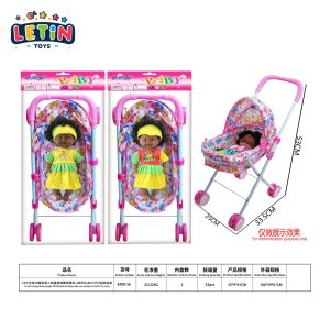 30cm Soft-Body Baby Doll with 4-Sound IC (2 Styles)