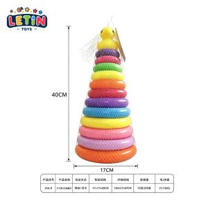 Large 12-Layer Rainbow Stacking Ring Tower