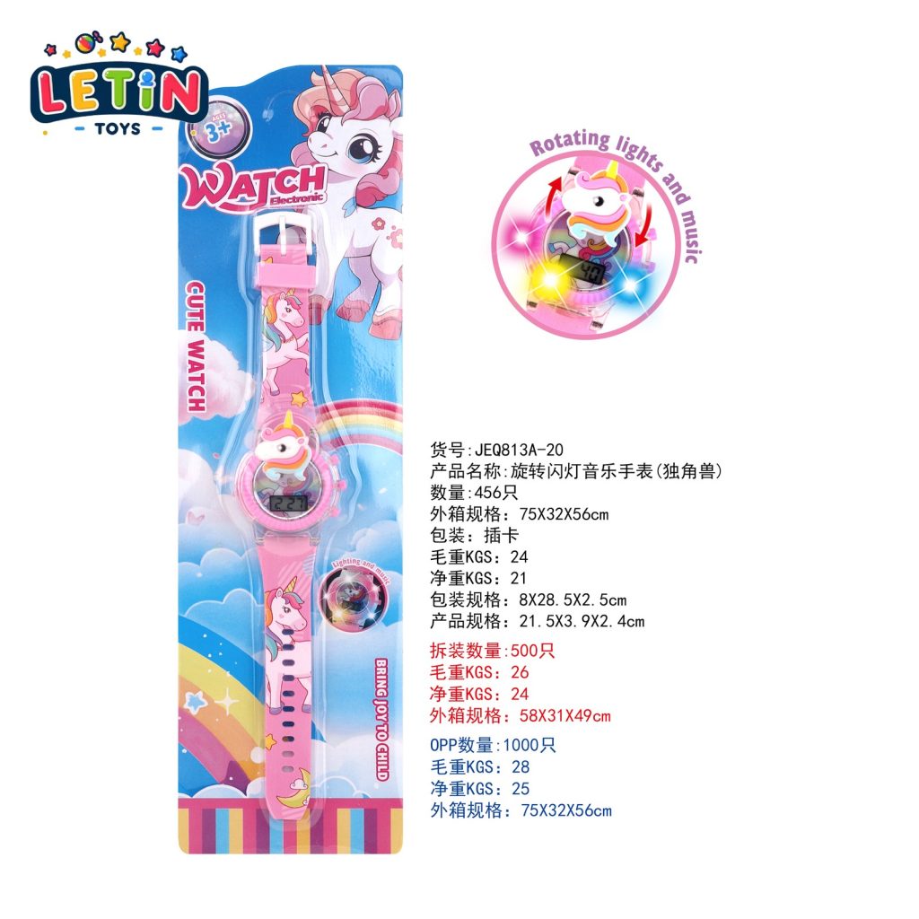 Unicorn Doll Head Spinning Light-Up Musical Toy Watch