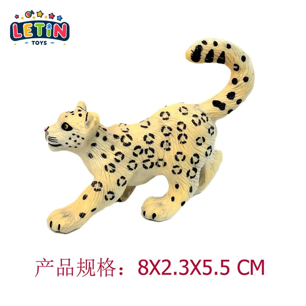 Snow Leopard Cub Figurine