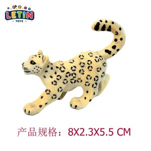 Snow Leopard Cub Figurine