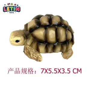 Tortoise Figurine