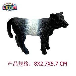 Galloway Calf Figurine