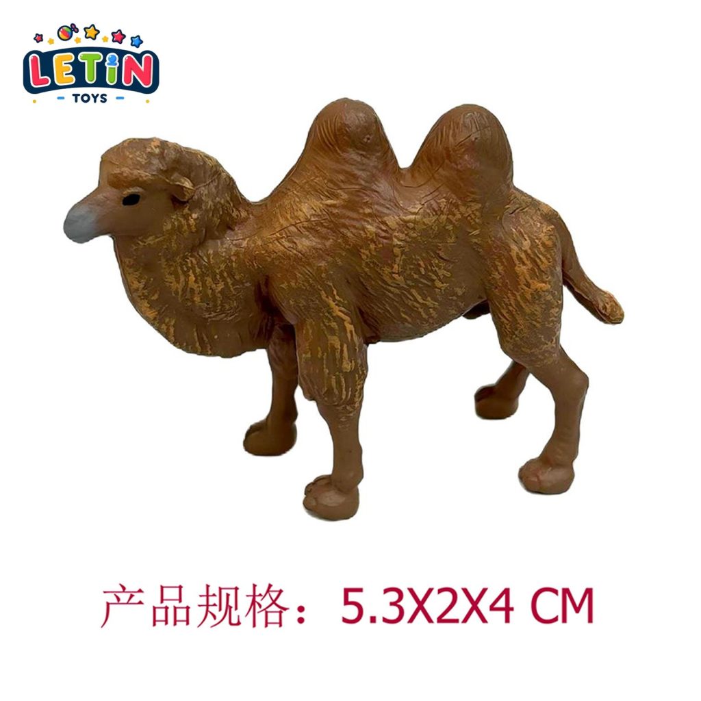 Baby Camel Figurine