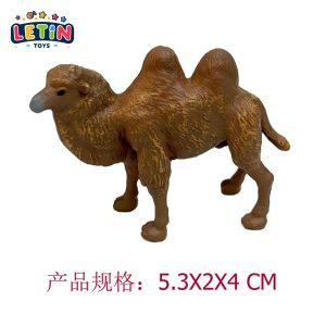 Baby Camel Figurine