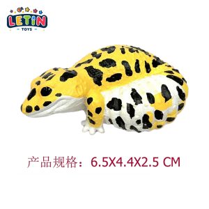Leopard Gecko Figurine