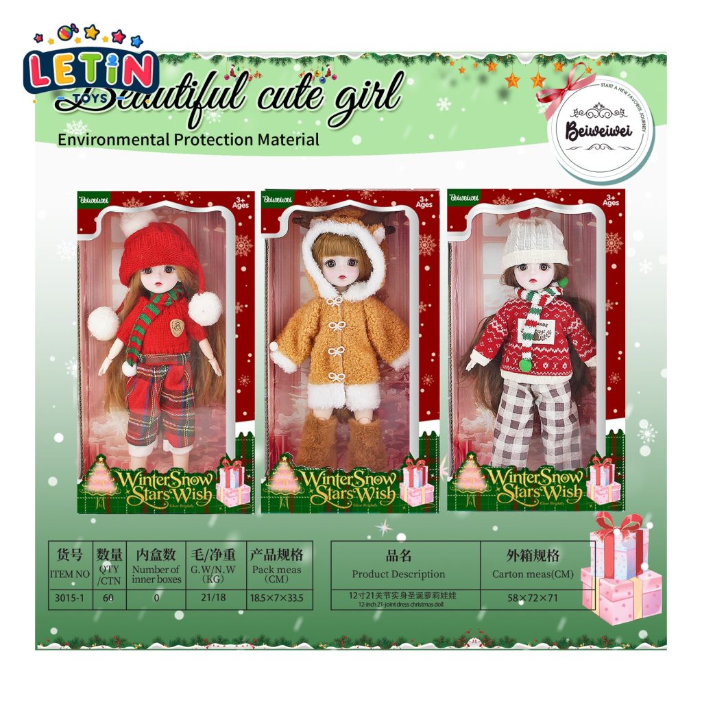 30cm 21-Joint Christmas Fashion Doll 12 inch