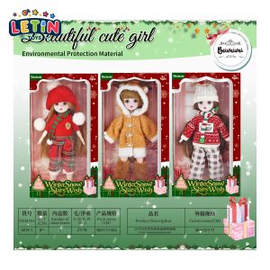 30cm 21-Joint Christmas Fashion Doll 12 inch