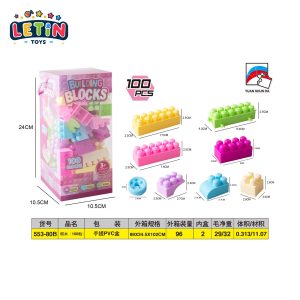 Building Blocks Set (100 Pieces)