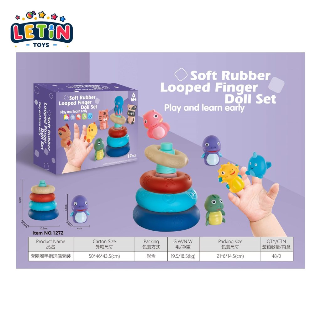Soft Ring Toss and Finger Puppet Play Set