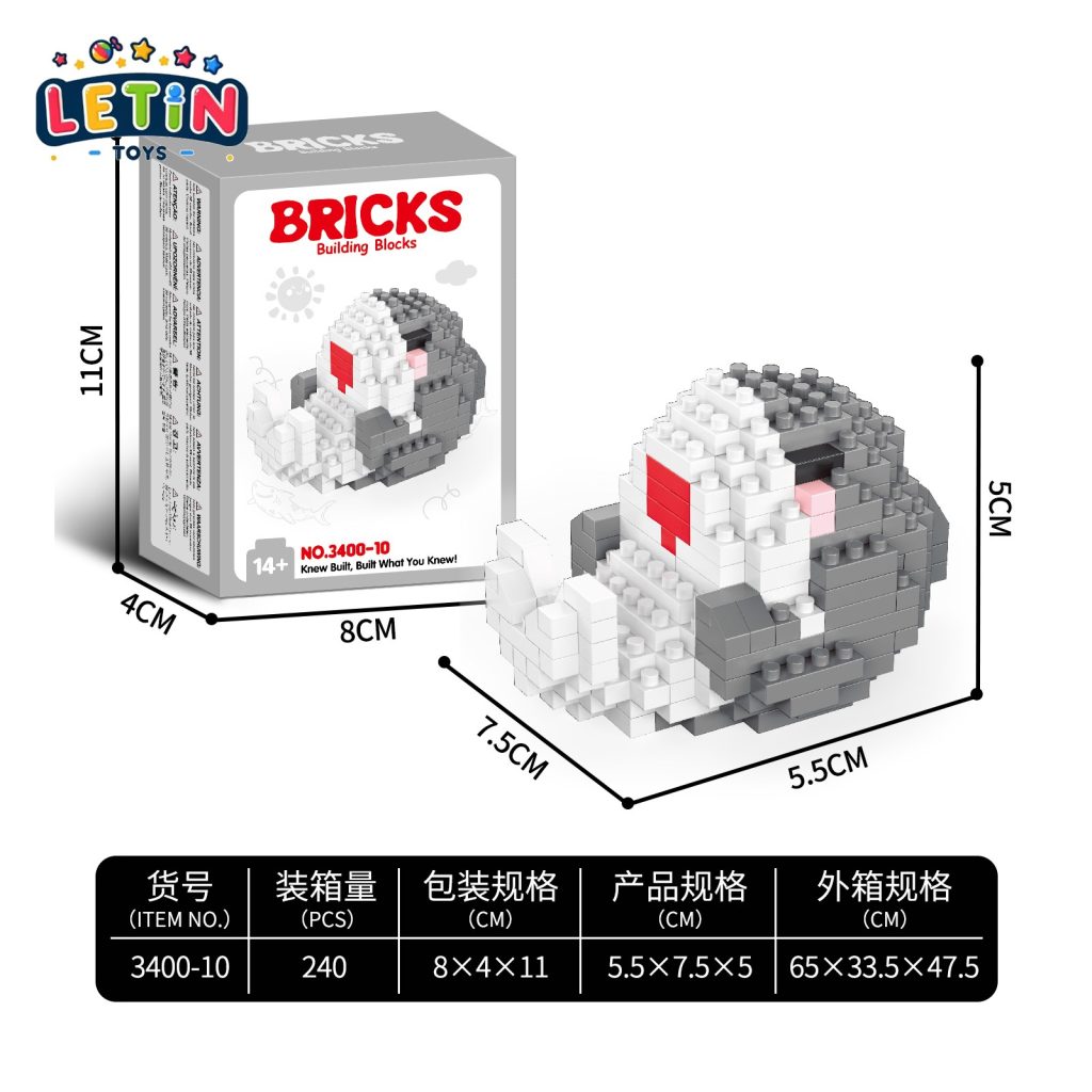 Shark Building Blocks Set (228 Pieces)
