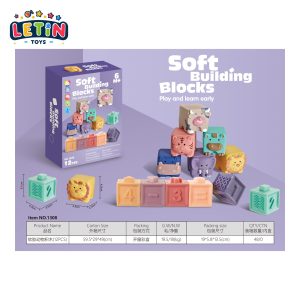 Soft Animal Building Blocks (12 Pieces)