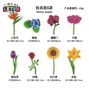 Plastic Flower Bouquet Play Set (8 Styles)
