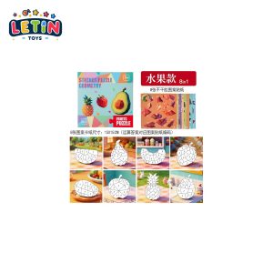 Kids DIY Sticker Puzzle Craft Set (8-in-1 Fruits)