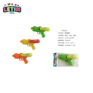Mini Water Gun (3 Colors)