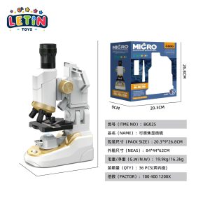 Adjustable Focus Kids Microscope Science Set