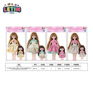 30cm 21-Joint 3D-Eye Fashion Doll with 6 Inch Mini Doll