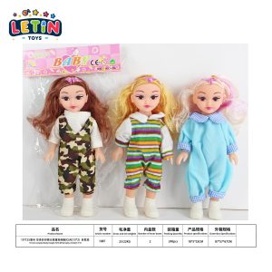 25cm Singing Baby Doll with English IC (10 Inch)