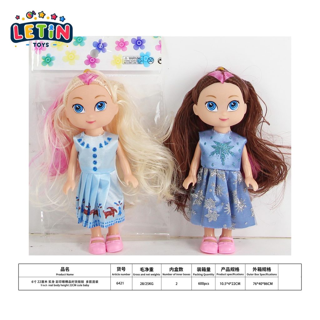 22cm Printed-Eye Fashion Doll (6 Inch)