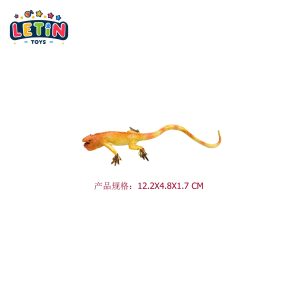Lizard Animal Figure