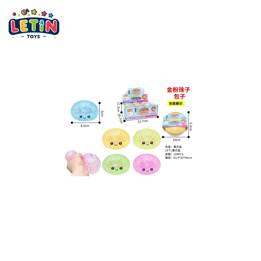 Glitter Bead Steamed Bun Squishy Set (5 Colors, 12 Pcs)