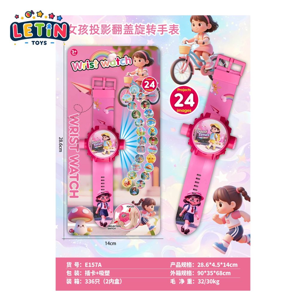 Girls Flip-Top Rotating Projection Watch with Light